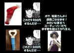 yy9797.jpg