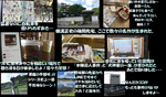 kurashiki1.jpg